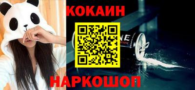 прущая мука Славгород