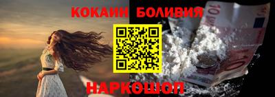 прущая мука Славгород