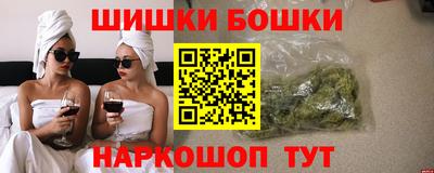 прущий лед Славянск-на-Кубани
