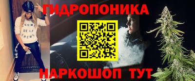 экстази Сланцы