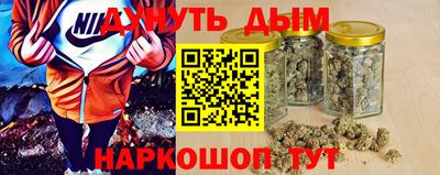 прущая мука Славгород