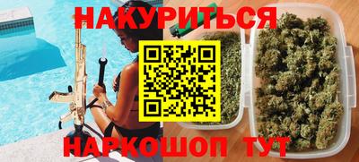 прущая мука Славгород