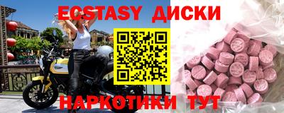 прущая мука Славгород