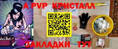 прущая мука Славгород