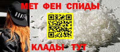 экстази Сланцы
