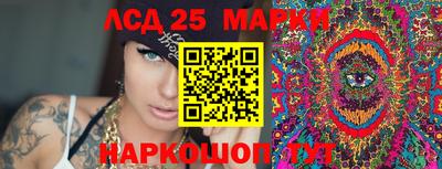 прущая мука Славгород