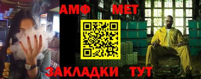 экстази Сланцы