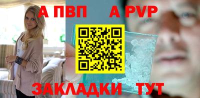 прущая мука Славгород