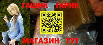 прущая мука Славгород