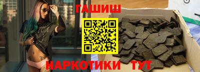 прущая мука Славгород