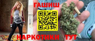 прущая мука Славгород