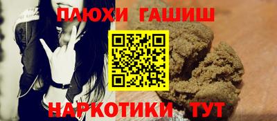 прущая мука Славгород