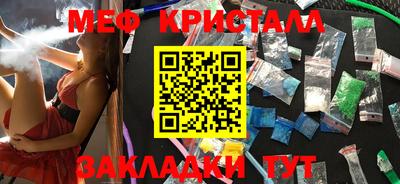 прущая мука Славгород